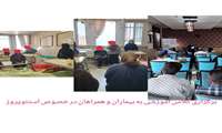 اجرای برنامه‌های آموزشی و اطلاع‌رسانی در بیمارستان شفایحیائیان به مناسبت هفته پیشگیری از پوکی استخوان