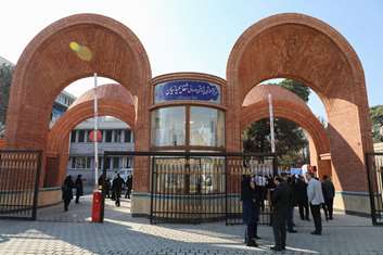 با افتتاح سردرب بیمارستان شفایحیاییان، قلب طهران زیباتر شد